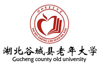 湖北谷城縣老年大學(xué)學(xué)校家具采購項(xiàng)目鴻業(yè)家具67W中標(biāo)